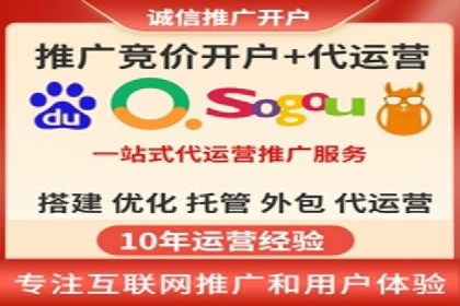 快手信息流广告助力商家增长，案例解读